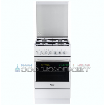 А02-ПГ. Газовая плита Hotpoint-Ariston H5GSH2AF