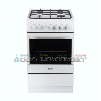 А03-ПГ. Газовая плита Hotpoint-Ariston H5GG1C