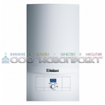 ВЛ01-ОП. Газовый котел VAILLANT VUW atmoTEC 240-3 PRO