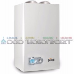 ФР08-ОП. Газовый котел FERROLI Fortuna F20 Pro