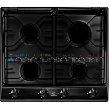 И17-ВП. Газовая варочная панель Indesit IP 640 S