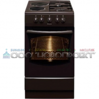 Х08-ПГ. Газовая плита Hansa FCMB53050