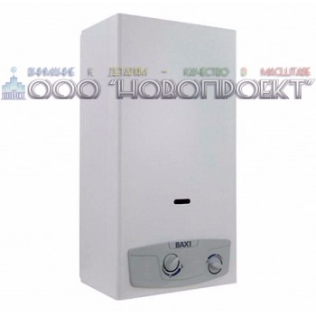 БХ01-ВК. Газовая колонка BAXI SIG-2 11 P