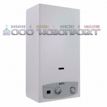 БХ02-ВК. Газовая колонка BAXI SIG-2 11 i