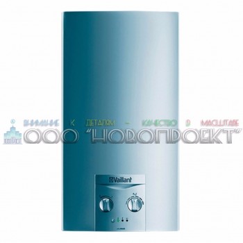ВЛ02-ВК. Газовая колонка Vaillant atmoMAG OE14 С
