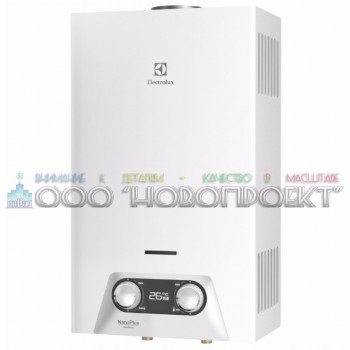 ЭЛ01-ВК. Газовая колонка Electrolux GWH 265 ERN NanoPlus
