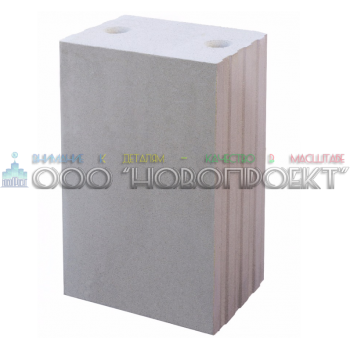 ПЗГ-15. Блок силикатный пазогребневый стеновой полнотелый 498/250/623