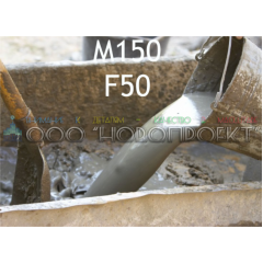 ЦР-04. Цементный раствор M150 F50