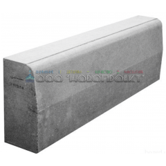 БК-03. Бордюрный камень БР300-30-18